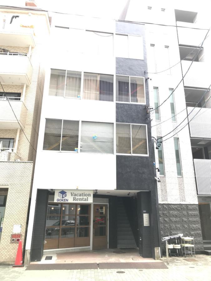 Guest House Re-Worth Yabacho1 202 名古屋 外观 照片